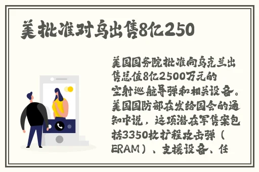 波多野结衣52部合集