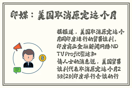 幸福宝下载app