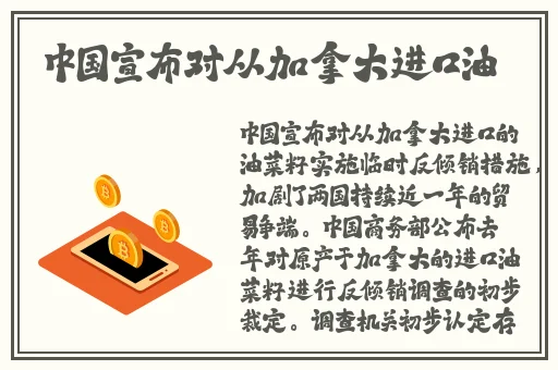 黑料吃瓜爆料反差在线