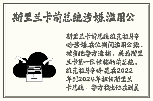 夜色精品国产一区二区