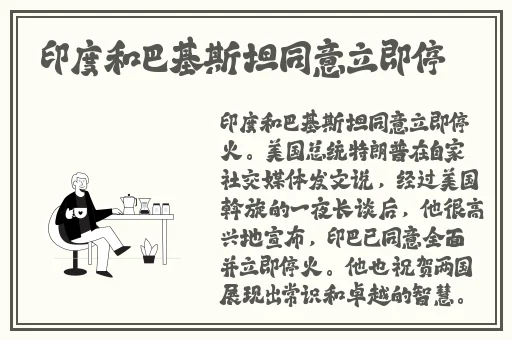 仙踪林娇小4一6XXX