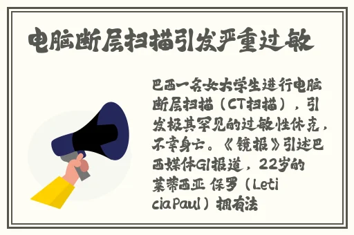 老卫日淑容